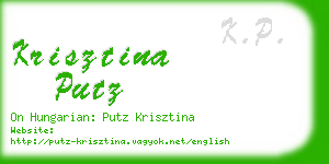 krisztina putz business card
